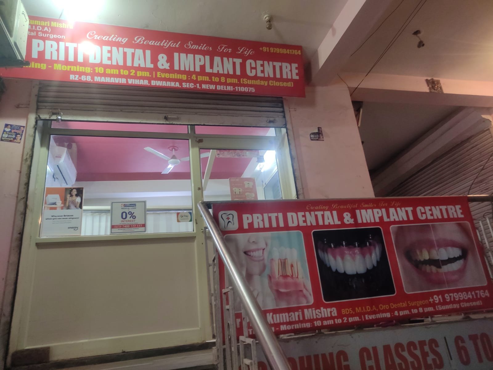 Dentist with a patient